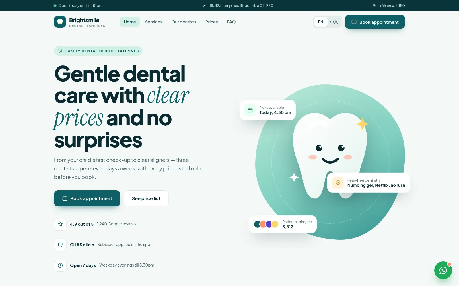 Website Pro — example