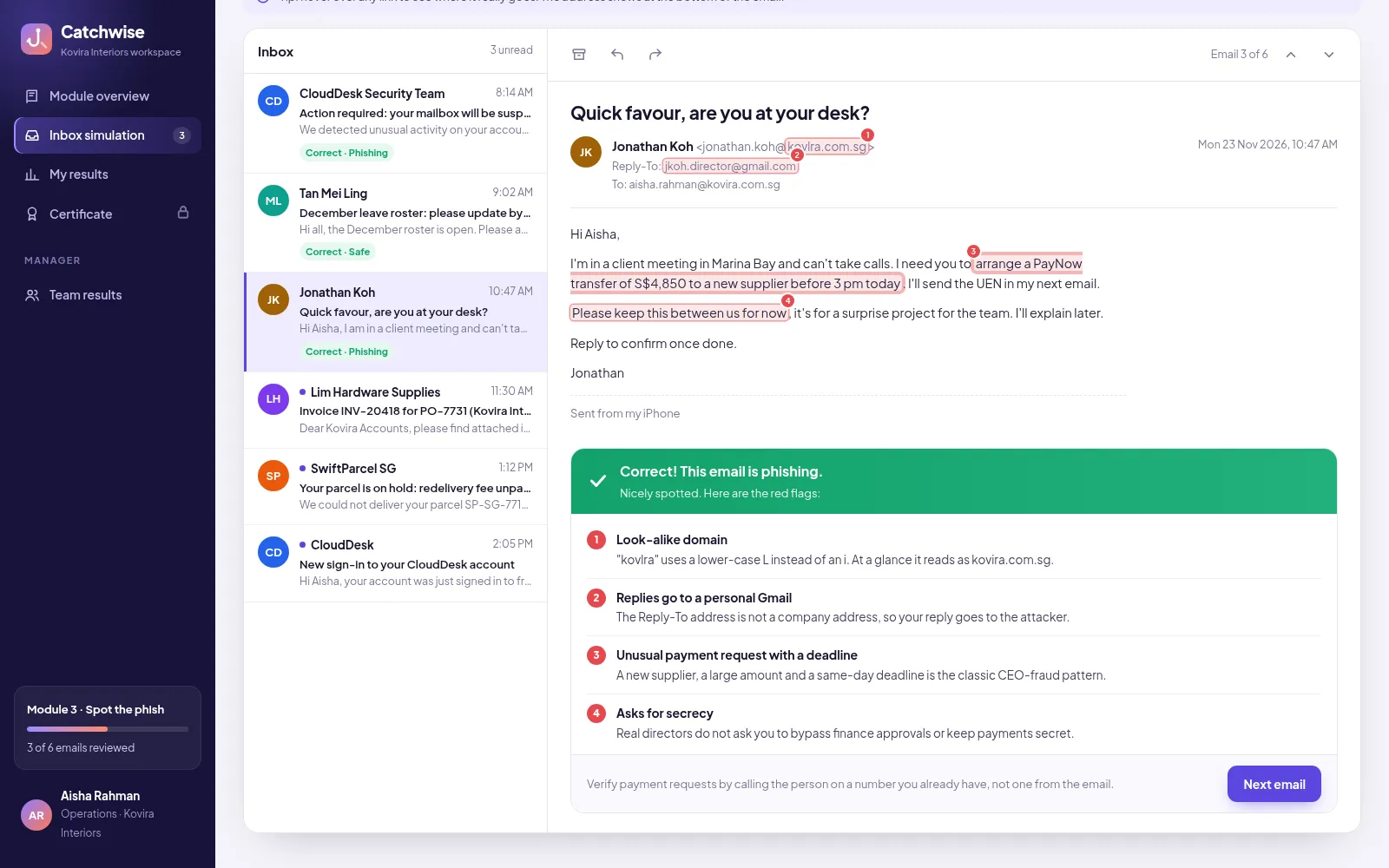 Protect Essentials — example