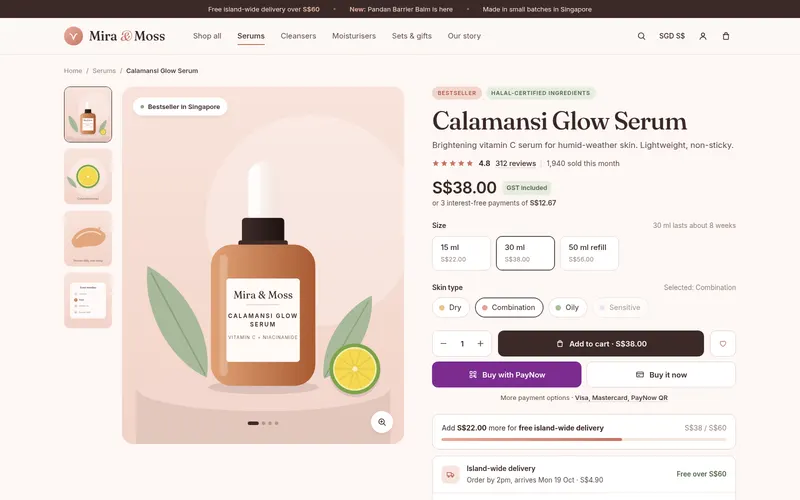 Small-batch skincare online store — screen 1