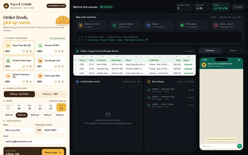 Order automation: form to Sheet, email and WhatsApp — screen 1