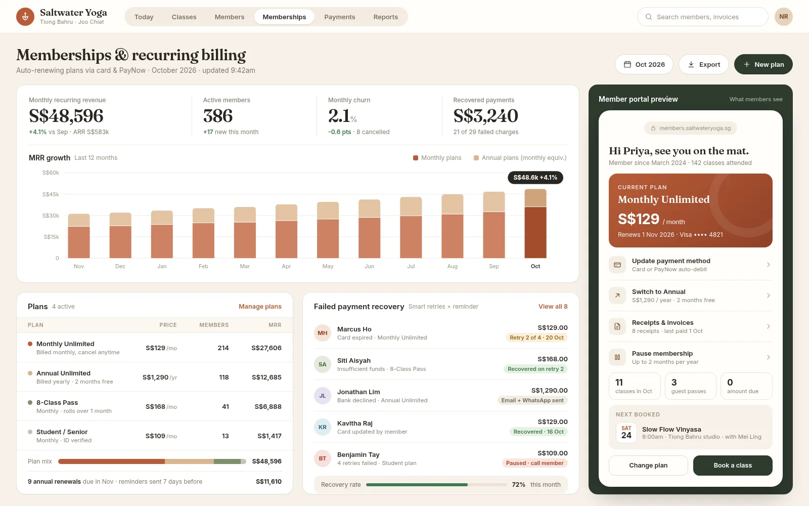 Subscriptions & Recurring Billing — example